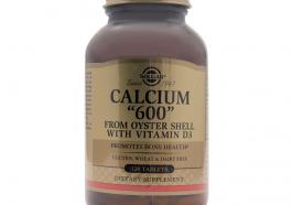 Could A Vitamin Deficiency Be The Reason For Your Muscle Pain?